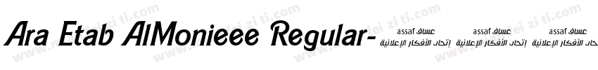 Ara Etab AlMonieee Regular字体转换